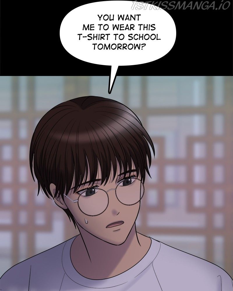 No Longer A Heroine! chapter 109 - page 12