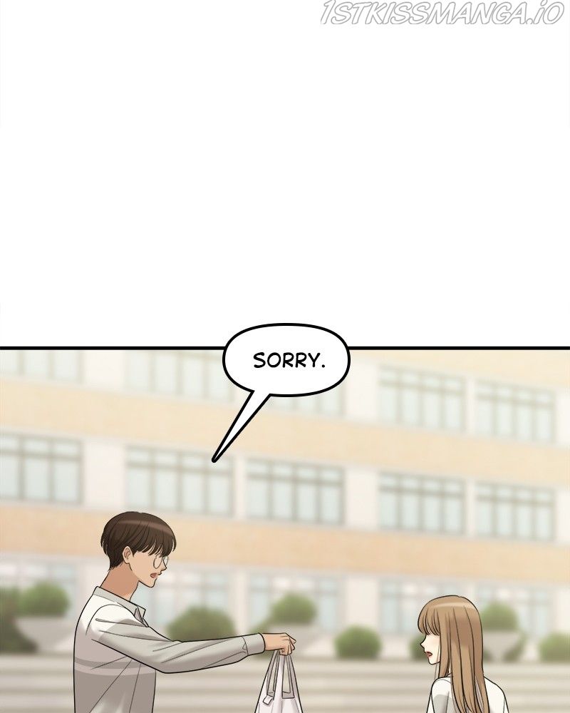 No Longer A Heroine! chapter 109 - page 125