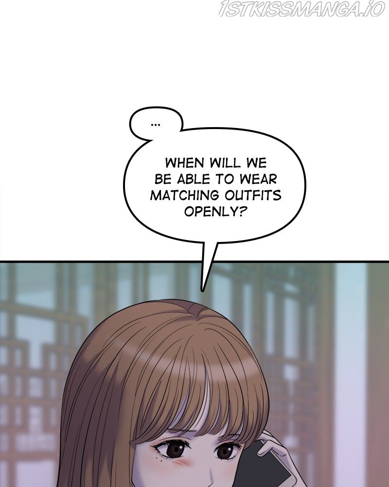 No Longer A Heroine! chapter 109 - page 137