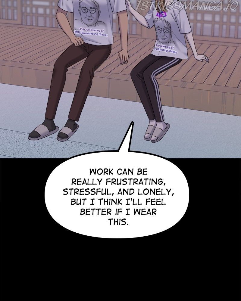 No Longer A Heroine! chapter 109 - page 14