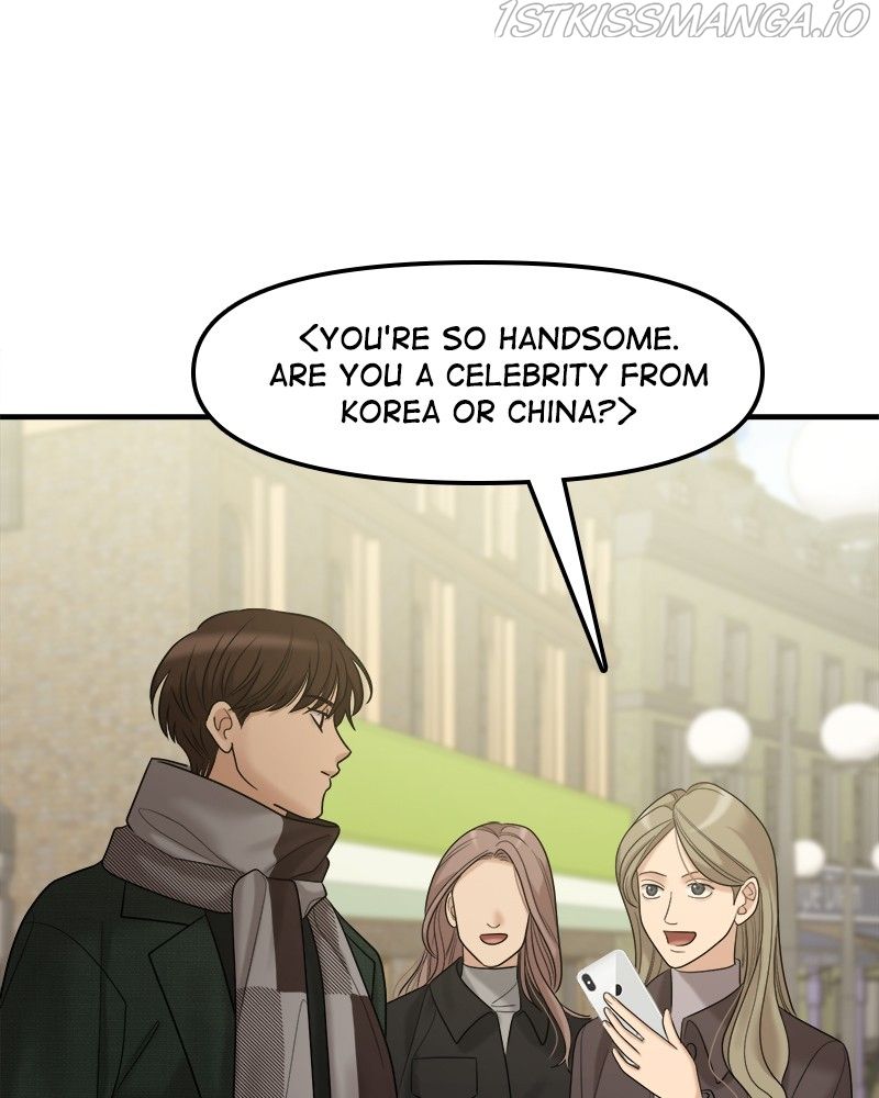 No Longer A Heroine! chapter 109 - page 160