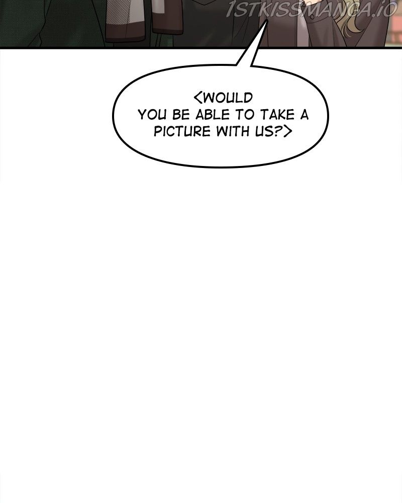 No Longer A Heroine! chapter 109 - page 161