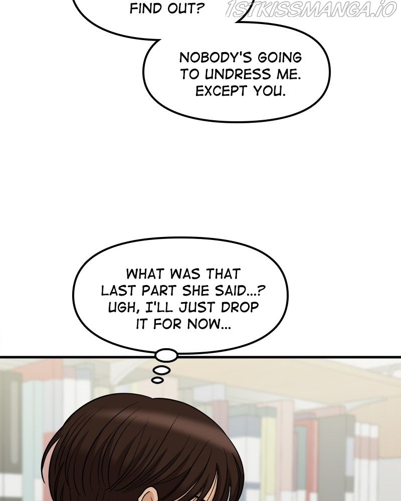 No Longer A Heroine! chapter 109 - page 37