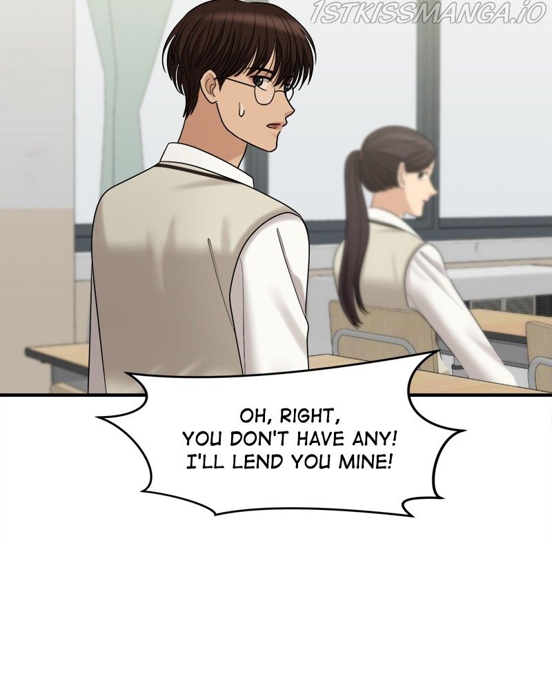 No Longer A Heroine! chapter 109 - page 48