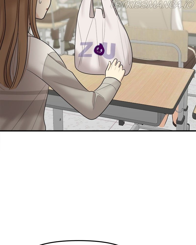 No Longer A Heroine! chapter 109 - page 67