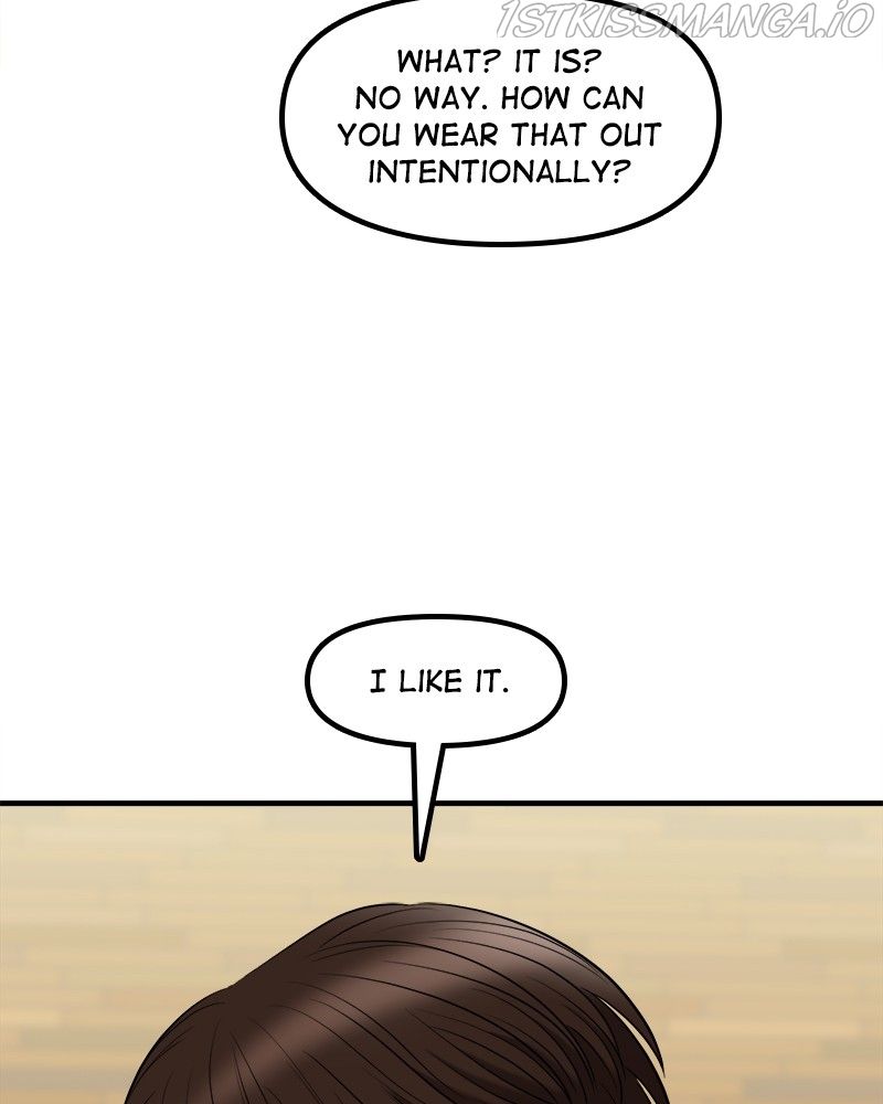 No Longer A Heroine! chapter 109 - page 8