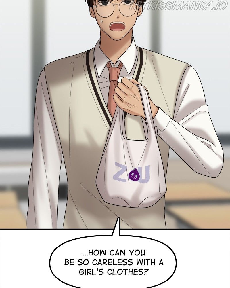 No Longer A Heroine! chapter 109 - page 87