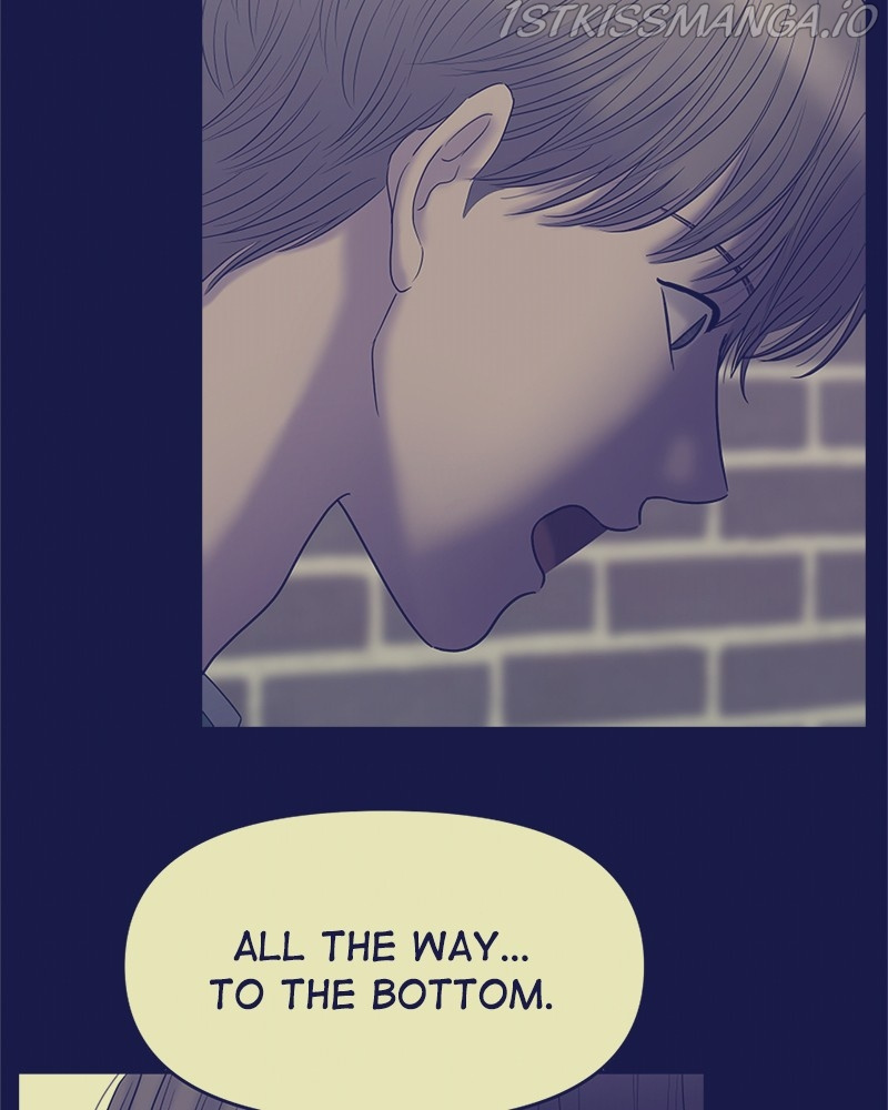 No Longer A Heroine! chapter 95 - page 111