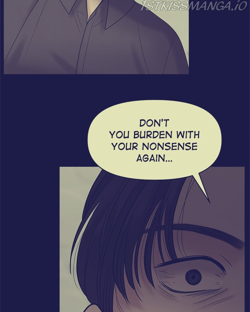 No Longer A Heroine! chapter 95 - page 124