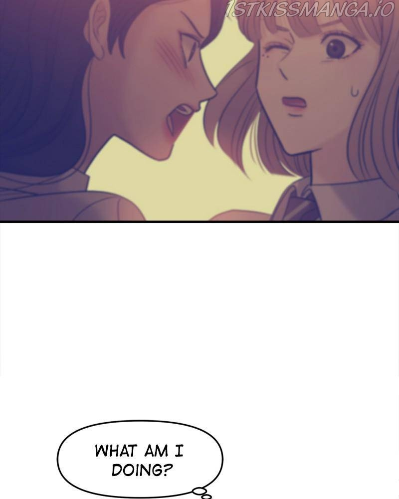 No Longer A Heroine! chapter 60 - page 11