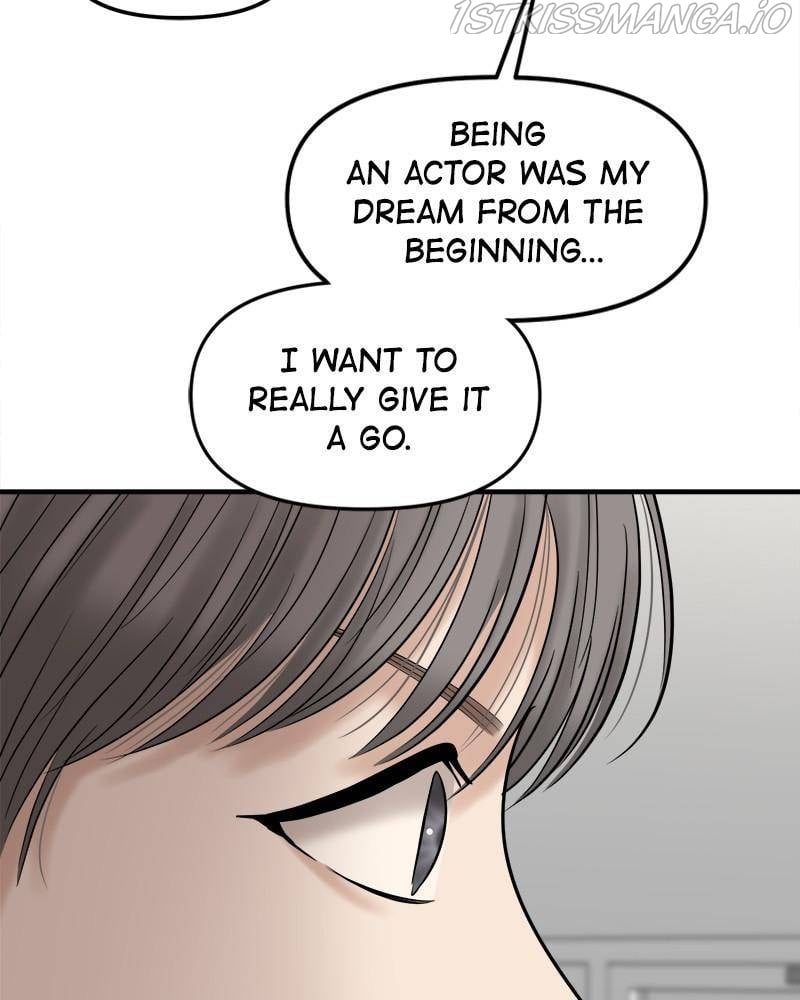 No Longer A Heroine! chapter 60 - page 16