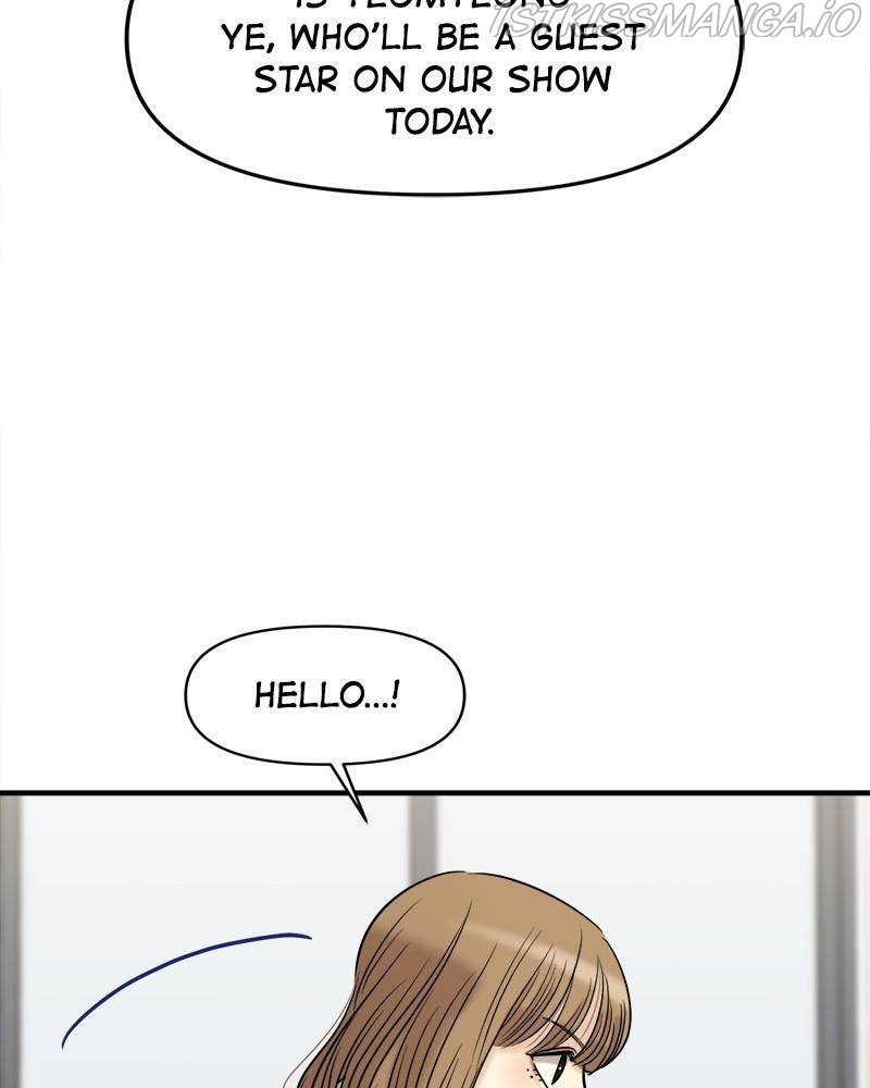 No Longer A Heroine! chapter 60 - page 71