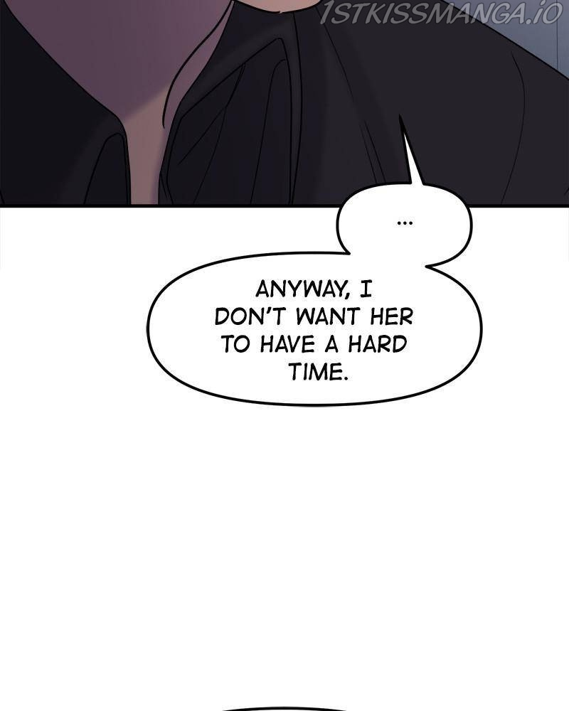 No Longer A Heroine! chapter 57 - page 57