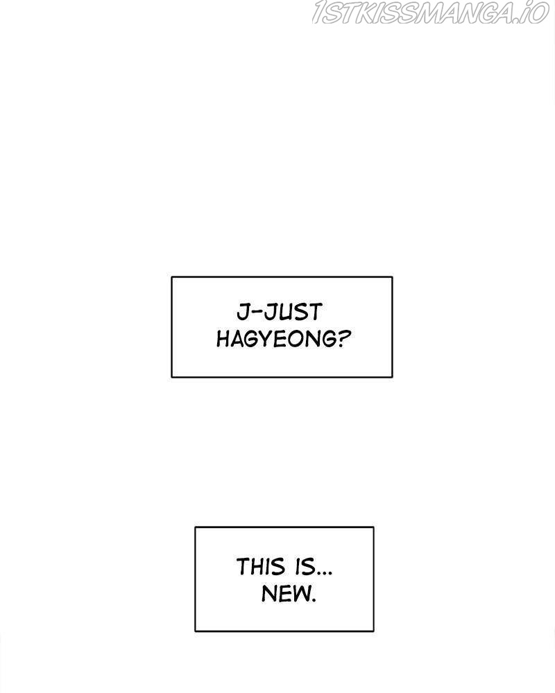 No Longer A Heroine! chapter 57 - page 88