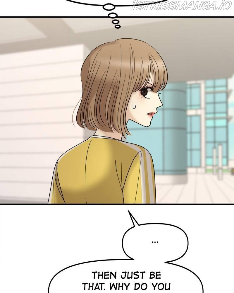 No Longer A Heroine! chapter 55 - page 27