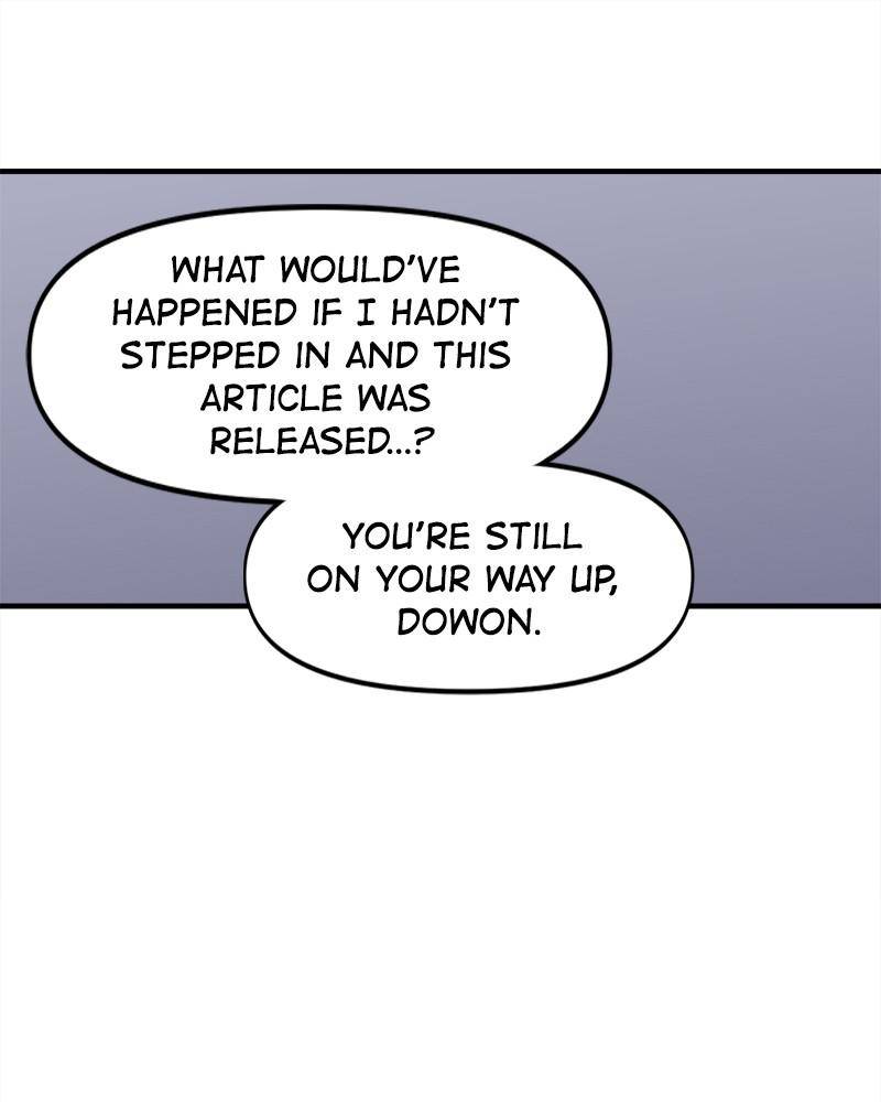 No Longer A Heroine! chapter 52 - page 20
