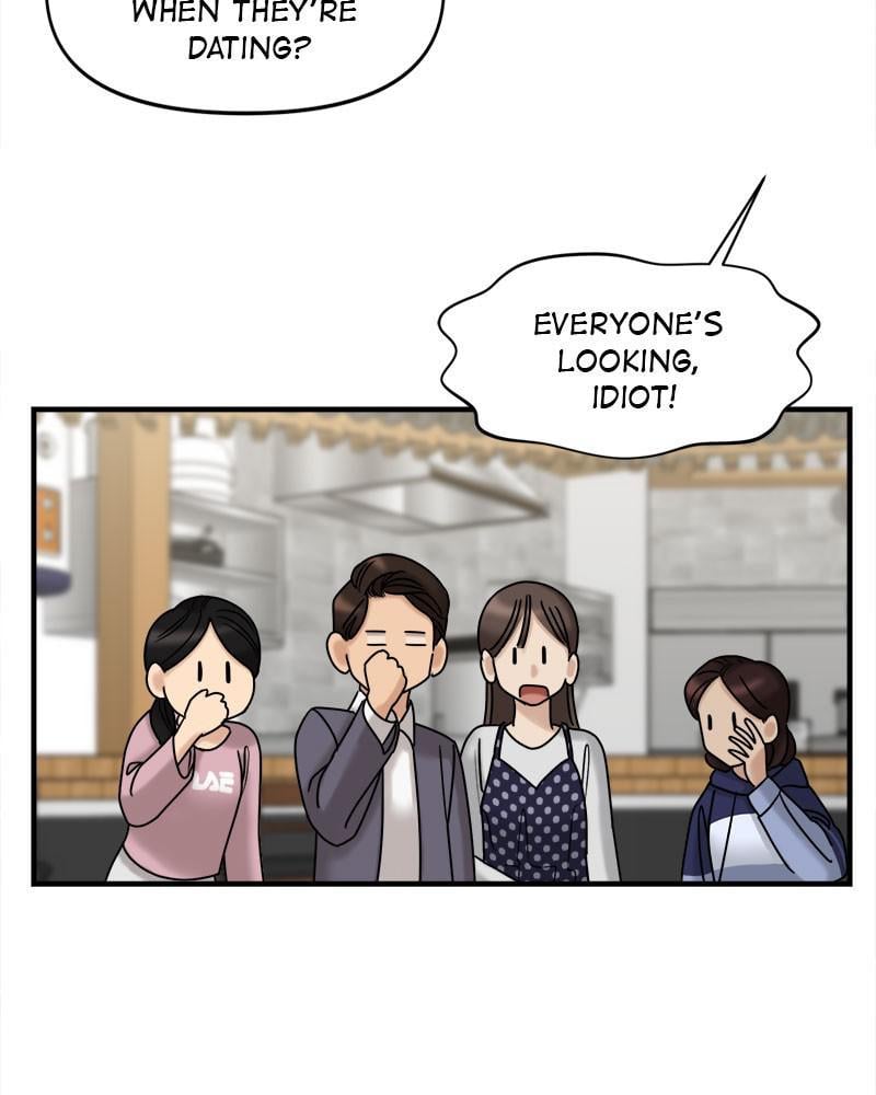 No Longer A Heroine! chapter 47 - page 17