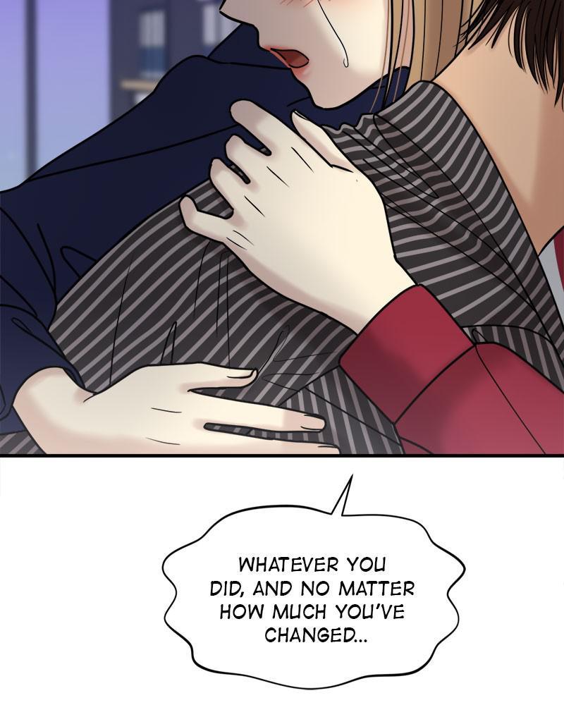 No Longer A Heroine! chapter 47 - page 86