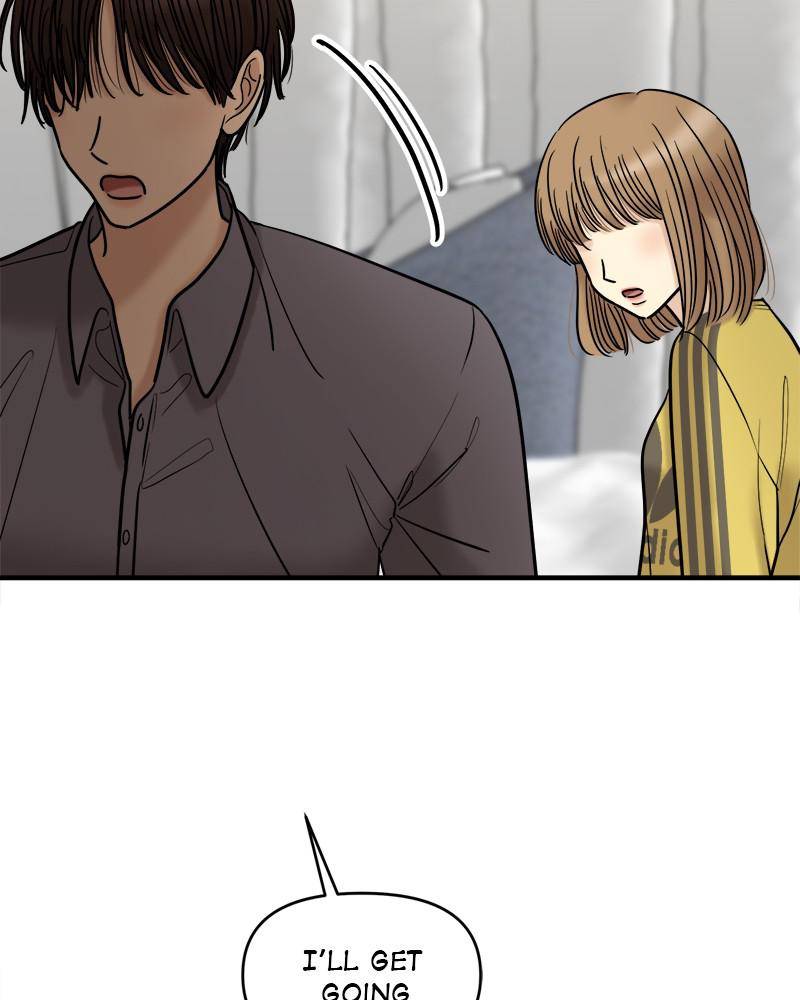 No Longer A Heroine! chapter 46 - page 12