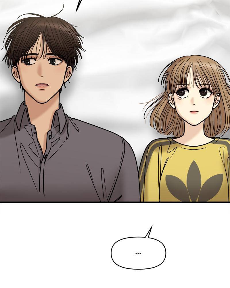 No Longer A Heroine! chapter 46 - page 49