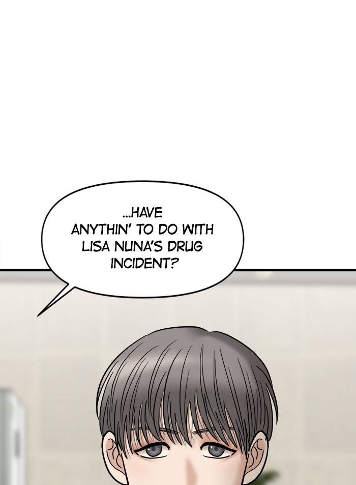 No Longer A Heroine! chapter 41 - page 1
