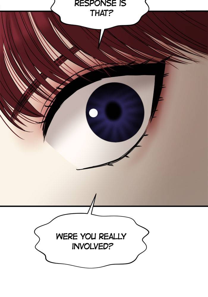 No Longer A Heroine! chapter 40 - page 104