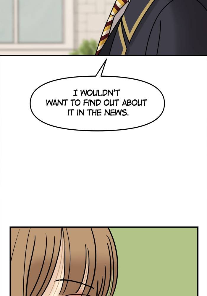 No Longer A Heroine! chapter 40 - page 24