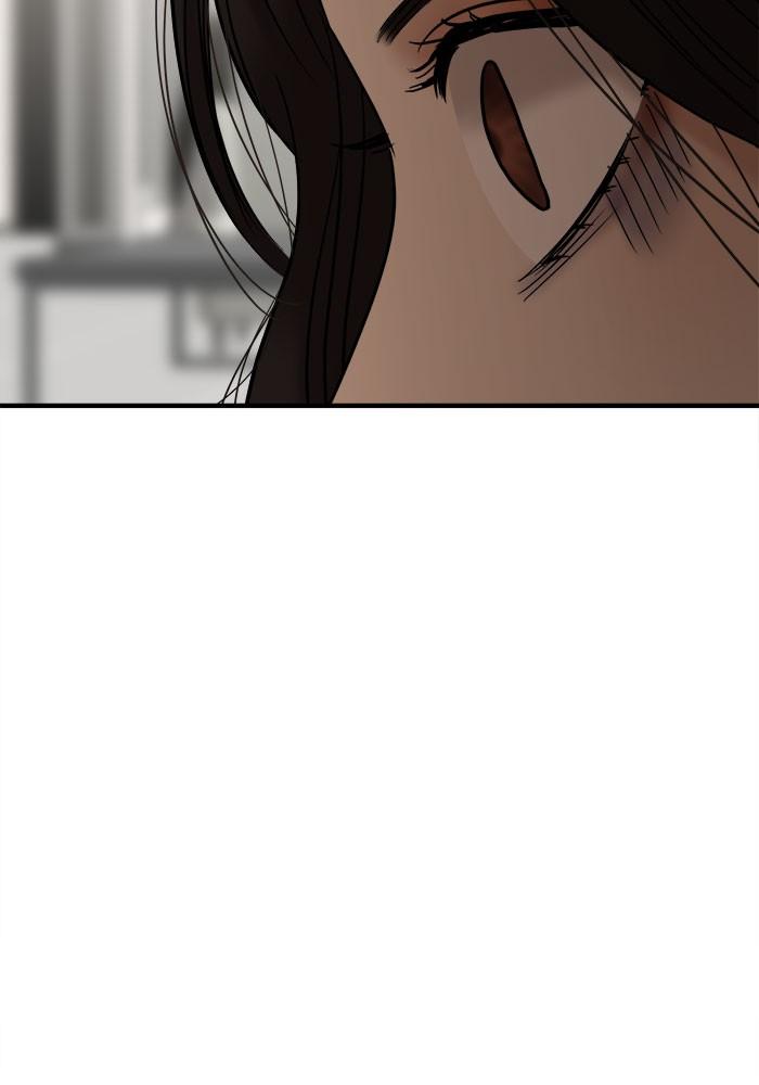 No Longer A Heroine! chapter 34 - page 126