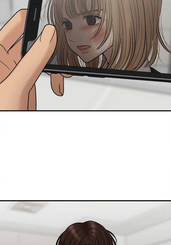 No Longer A Heroine! chapter 34 - page 130