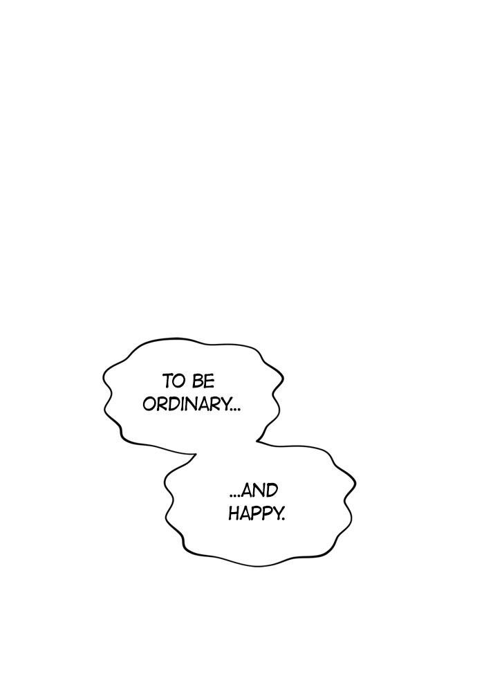 No Longer A Heroine! chapter 34 - page 99