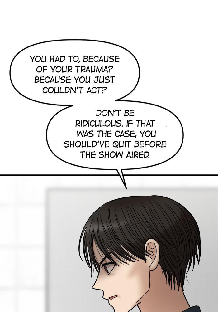 No Longer A Heroine! chapter 33 - page 15