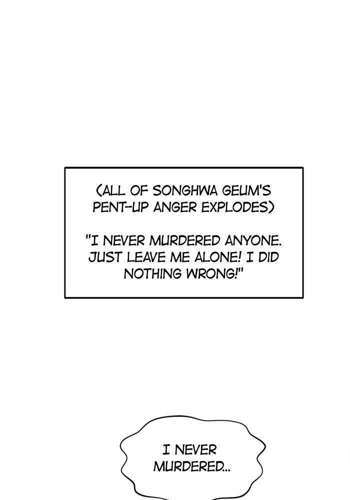No Longer A Heroine! chapter 33 - page 25