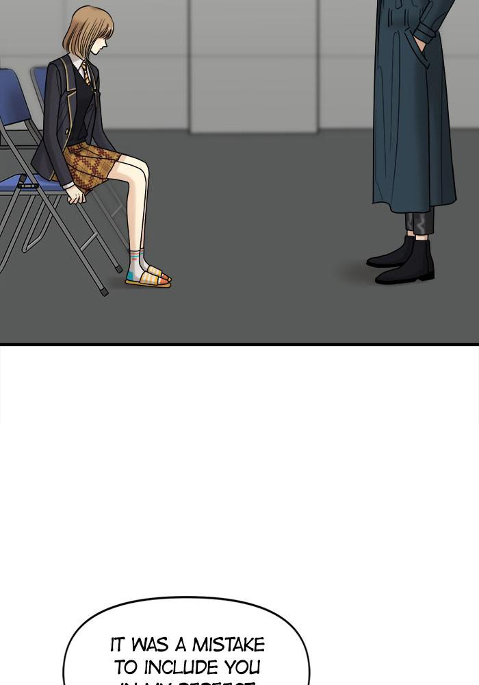 No Longer A Heroine! chapter 33 - page 71