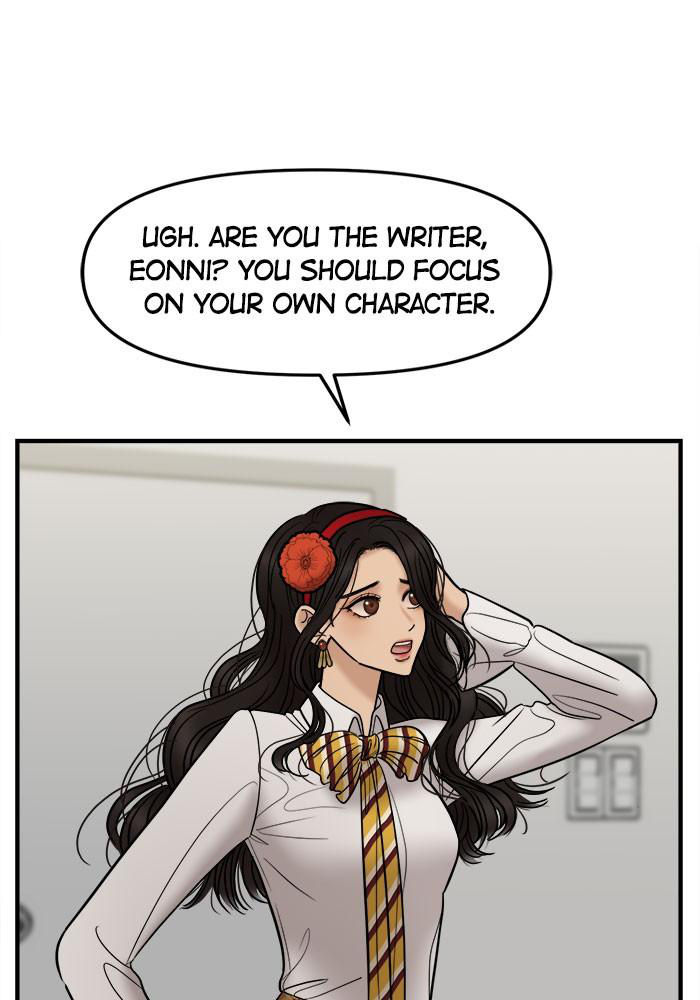 No Longer A Heroine! chapter 28 - page 12