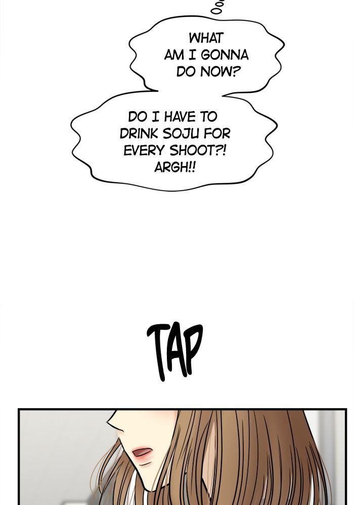 No Longer A Heroine! chapter 28 - page 69