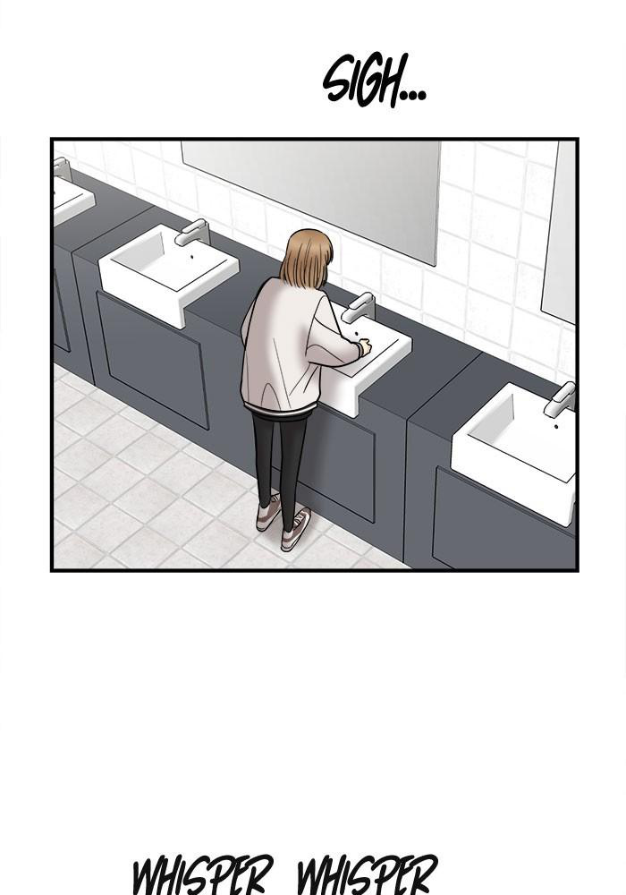 No Longer A Heroine! chapter 28 - page 84