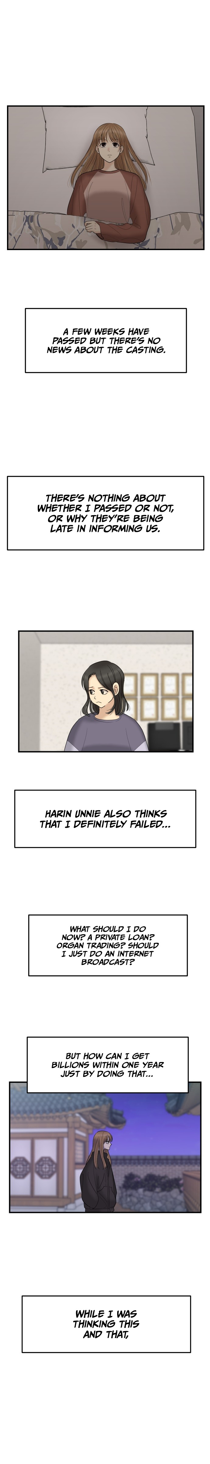 No Longer A Heroine! chapter 23 - page 13