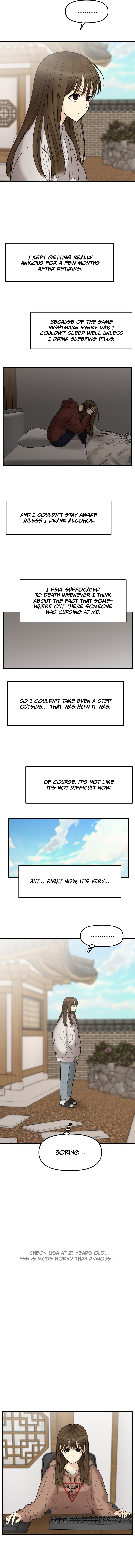 No Longer A Heroine! chapter 16 - page 8