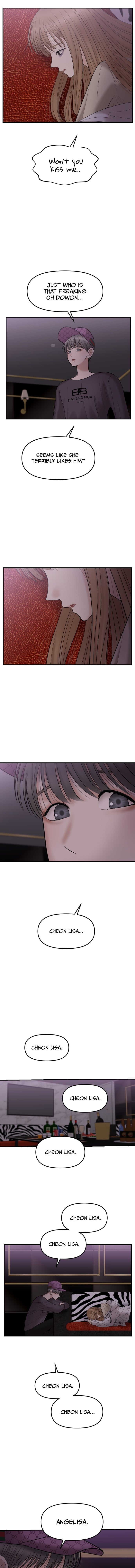 No Longer A Heroine! chapter 14 - page 8