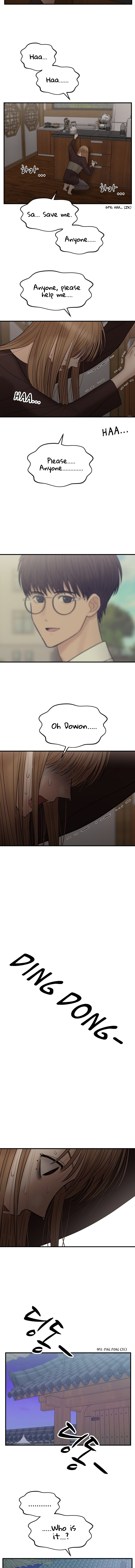 No Longer A Heroine! chapter 10 - page 11