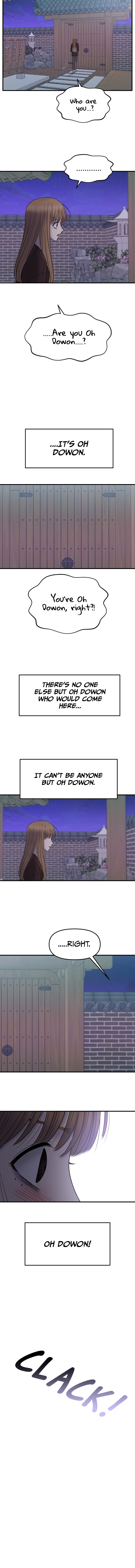 No Longer A Heroine! chapter 10 - page 12