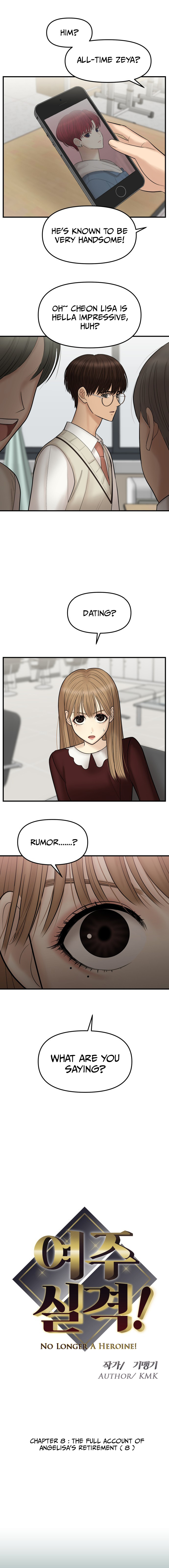 No Longer A Heroine! chapter 8 - page 1