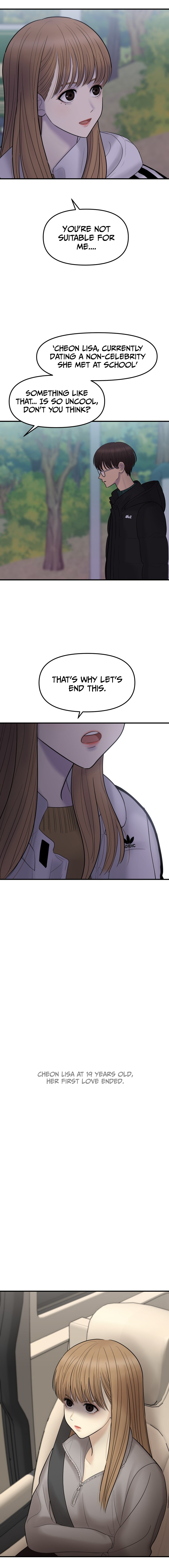 No Longer A Heroine! chapter 8 - page 12