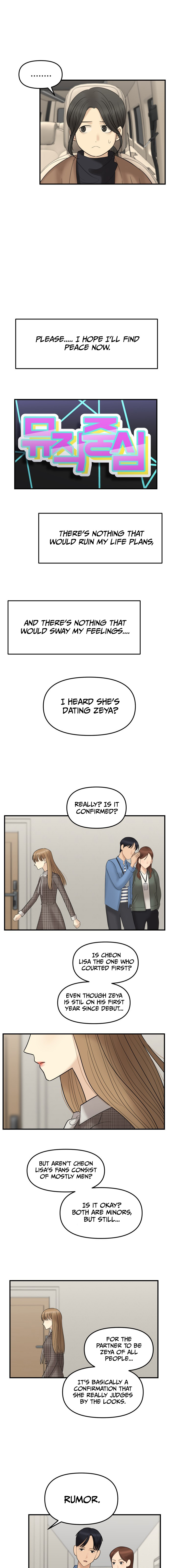 No Longer A Heroine! chapter 8 - page 13