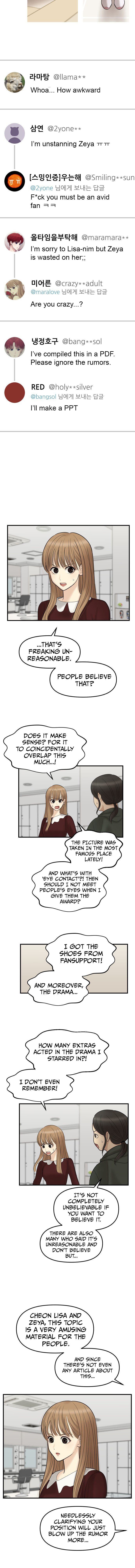 No Longer A Heroine! chapter 8 - page 4