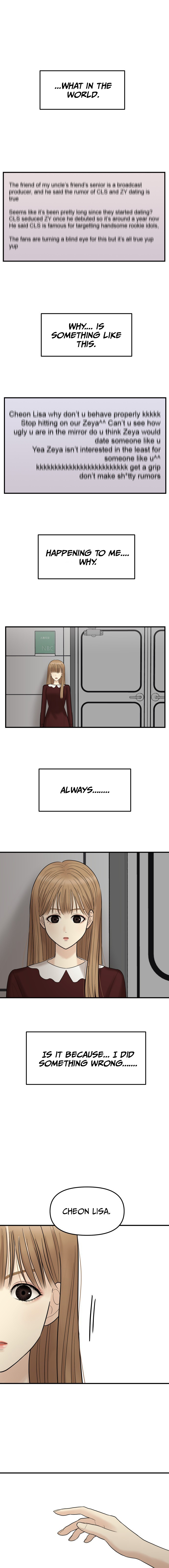 No Longer A Heroine! chapter 8 - page 5