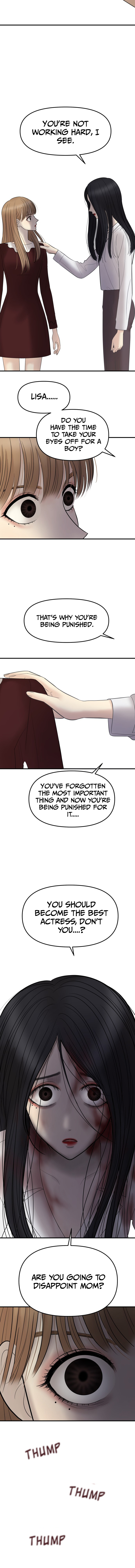 No Longer A Heroine! chapter 8 - page 6