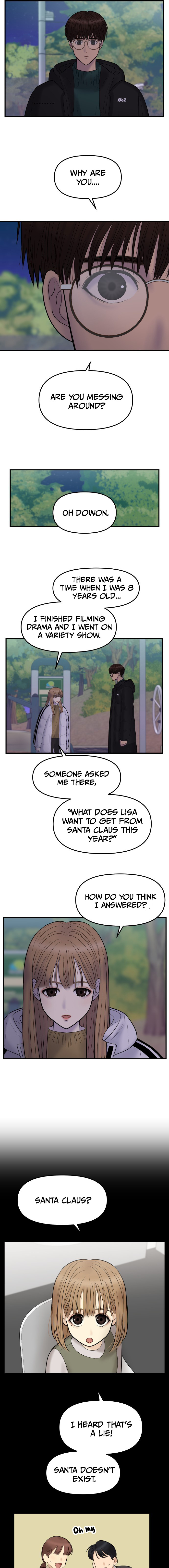 No Longer A Heroine! chapter 8 - page 9