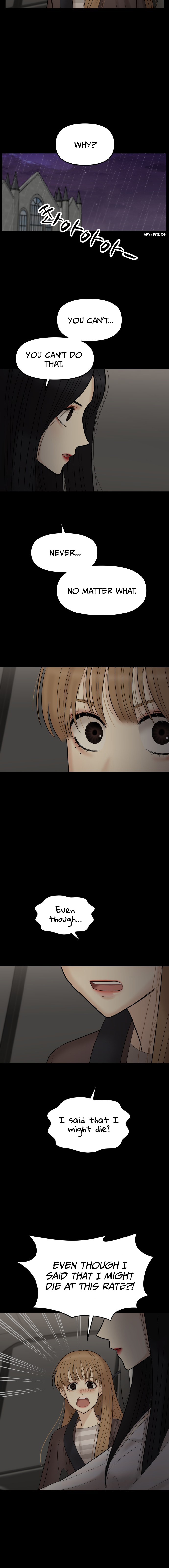 No Longer A Heroine! chapter 7 - page 12