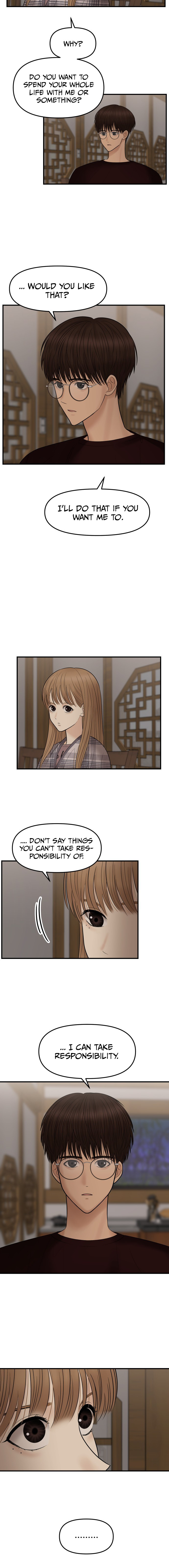 No Longer A Heroine! chapter 7 - page 18